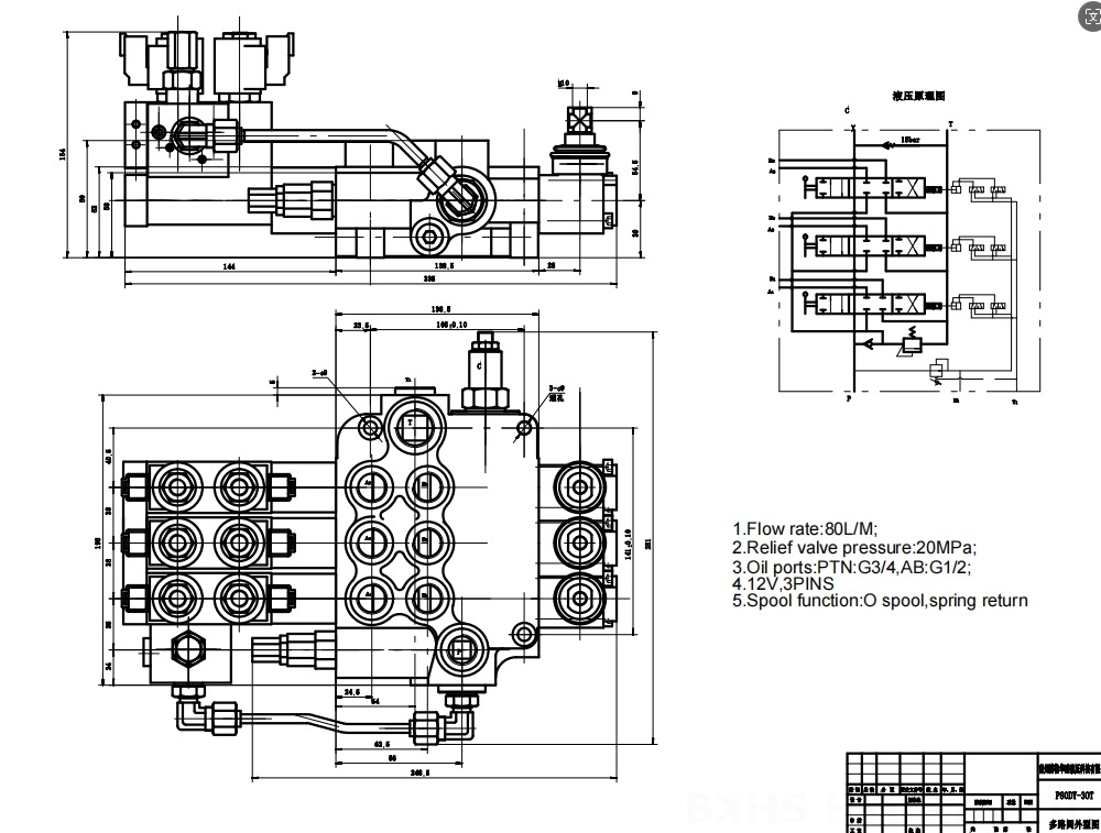 P80 Hydraulic Directional Valv - đánh giá và giá Heavy Equipment Distributors