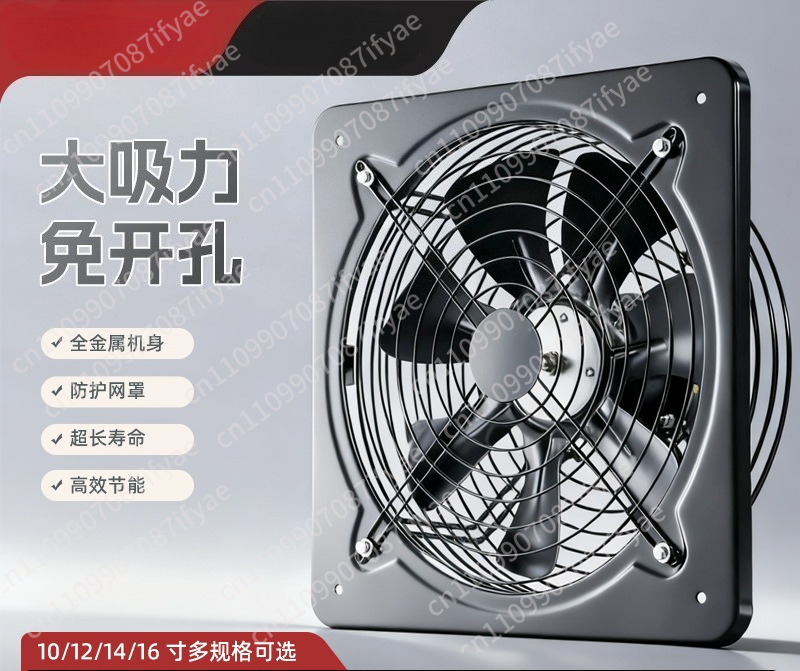 kitchen ventilation fan window - đánh giá và giá Exhaust Fan Industrial