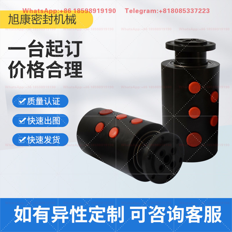 Hydraulic Multi Channel Centra - đánh giá và giá Heavy Equipment Distributors