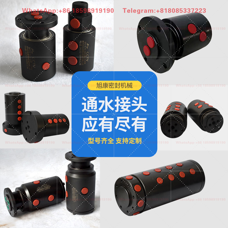 Hydraulic Multi Channel Centra - đánh giá và giá Heavy Equipment Distributors